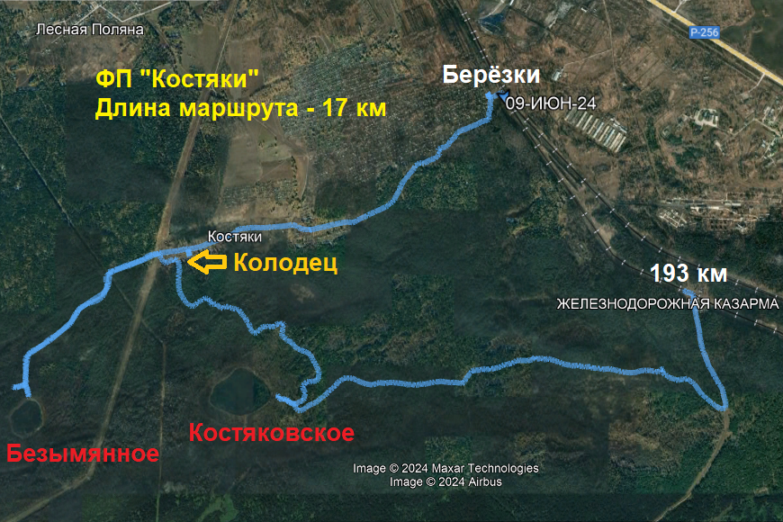 Карта